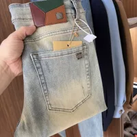 Designer Loewe Cotton Pants