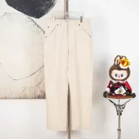 Aaa Prada Bronze Trousers