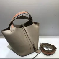 Designer Hermes Vegetable Basket Color