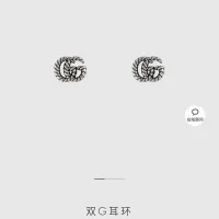 AAA High Quality Gucci Earrings Red Easy To Match