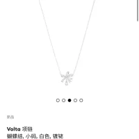 Luxury Swarovski Necklace Lace