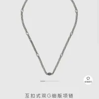 Luxury Super Clone Gucci Necklace Red Lace