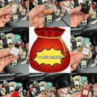 Super Clone Luxury Boss Perfume Red