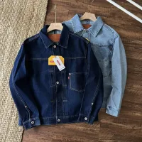 AAA Levi'S Jeans Red Denim Minimalist Style