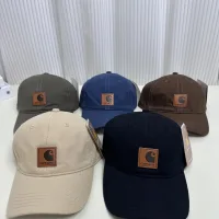 Super Clone Carhartt Baseball Green Streetwear