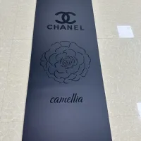 Luxury High Quality Chanel Natural Rubber Yoga Mat