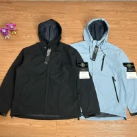 High Quality Reps Stone Island Jacket Red Exquisite Workmanship Street Style