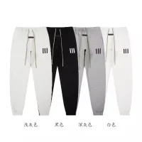 Aaa Fear Of God Trousers