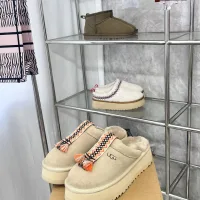 Super Clone Ugg Snow Boots