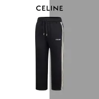 Aaa Celine Cardboard Sweatpants