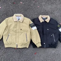 Reps AAA Stone Island Baseball Uniform Red Cotton Wool Coated Fabric Street Style Winter Protection