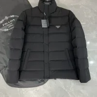 Aaa High Quality Prada Iron Down Jacket