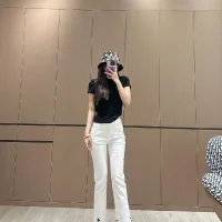 1:1 Dior Cotton Jeans