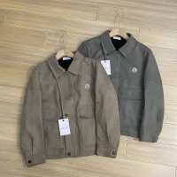 Super Clone Luxury Monk Outerwear Red Fleece Sophistication Autumn Winter