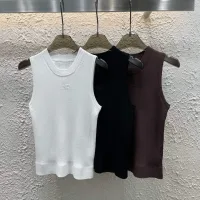 Designer Miu Miu Vest