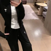 High Quality Dior Trousers