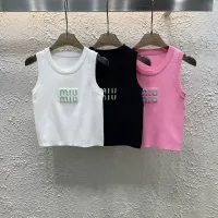 1:1 Designer Miu Miu Stone Vest