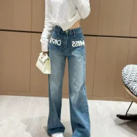 Luxury Aaa Dior Leather Pants