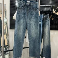 Aaa High Quality Miu Miu Stone Pants