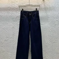 Luxury Chanel Pants