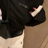 Aaa Luxury Chanel Stone Base Layer Shirt