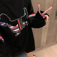 Luxury High Quality Thom Browne Stone Long-Sleeved T-Shirt