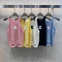 Aaa Chanel Diamond Vest