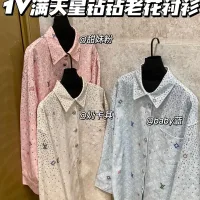 High Quality Louis Vuitton Denim Outerwear