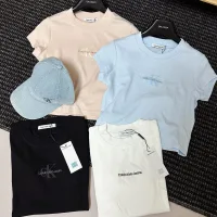 1:1 Luxury Calvin Klein Ruler