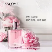 Super Clone Designer Lanc么Me Perfume Orange Lace
