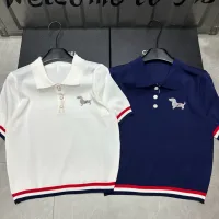 Aaa Thom Browne Short Sleeves