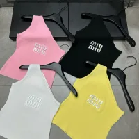 Luxury Miu Miu Vest