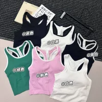 Luxury Aaa Lululemon Vest