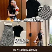 1:1 High Quality Vivienne Westwood Plaid Short-Sleeved Shirts