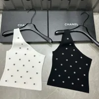Luxury Designer Chanel Vest