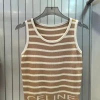 Aaa Luxury Celine Jacquard Vest