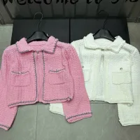 Aaa Chanel Diamond Cardigan