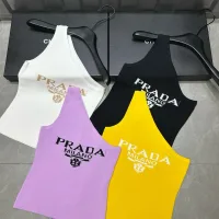 Luxury 1:1 Prada Jacquard Vest