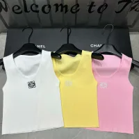 Luxury 1:1 Loewe Vest