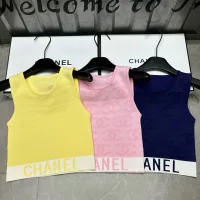 1:1 Chanel Jacquard Vest