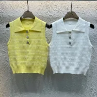 Designer Miu Miu Jacquard Vest
