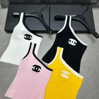 Aaa Chanel Vest