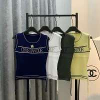 Aaa Dior Jacquard Vest