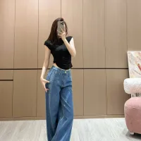 Designer Dior Jacquard Jeans