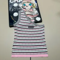 Aaa High Quality Miu Miu Vest