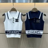 Aaa Chanel Jacquard Vest