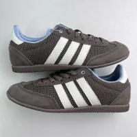 Luxury Adidas Ruler Brown