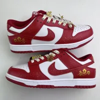 High Quality Nike Sneakers