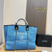 High Quality 1:1 Chanel Ruler For Summer