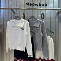 Aaa Thom Browne Long-Sleeved Suit